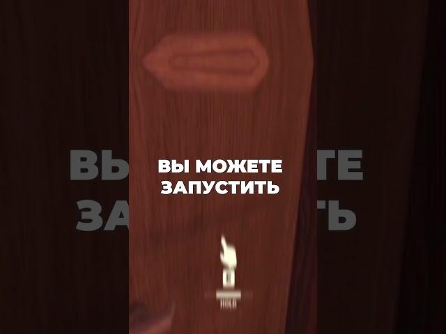 Самые Сложные Ачивки В Doors #roblox #роблокс #doors #интересное