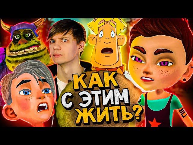 "БОГАТЫРЯТА" -  ОТВРАТИТЕЛЬНЫЕ "ТРИ БОГАТЫРЯ" от СОЮЗМУЛЬТФИЛЬМА за 3 копейки!!!