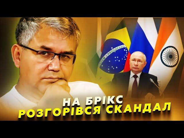 ГАЛЛЯМОВ: Путін ОСОРОМИВСЯ перед БРІКС! Шокуюча заява про Китай / Залежність РФ від Пекіну ВЕЛИЧЕЗНА