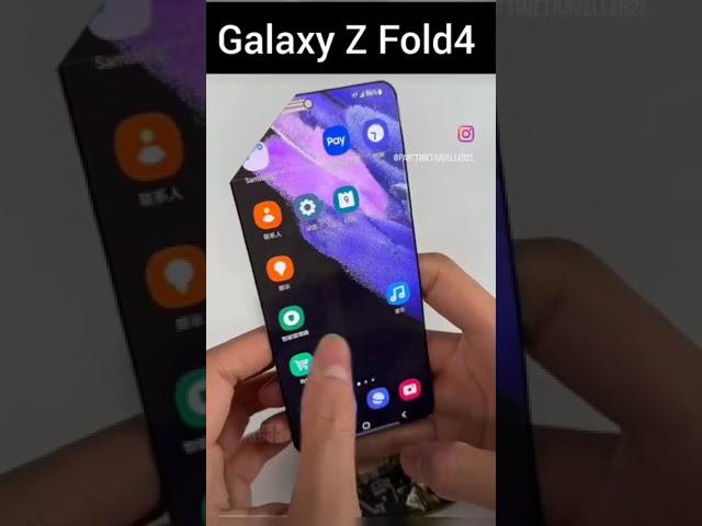 Folding Phonein China #shorts#china #galaxy#youtubeshorts #ytshorts #yt