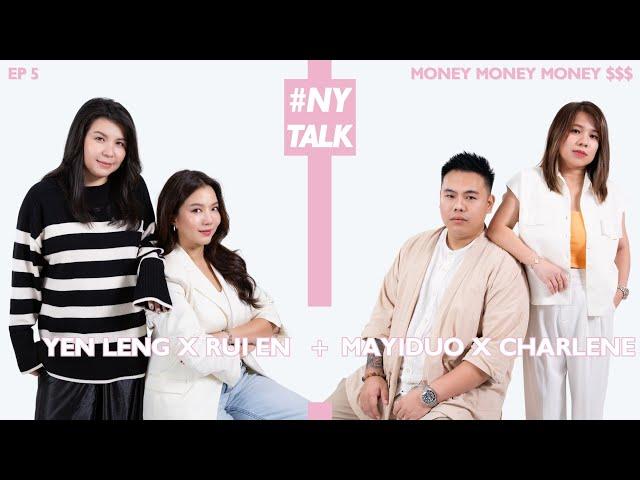 #NYTALK EP 5：HOW MUCH #money  DO WE NEED TO LIVE COMFORTABLY IN SINGAPORE? 在新加坡总是钱不够用 ？#podcast