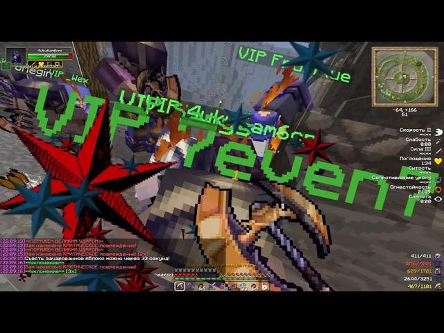 WarMine | RPG Novice | КТО ВЫИГРАЛ LAST PVP 