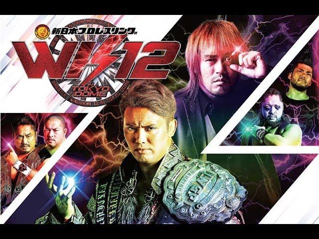 NJPW Wrestle Kingdom 12 Highlights