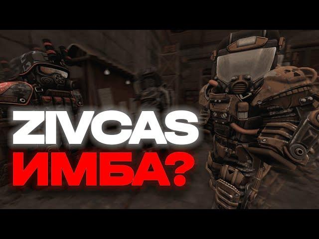 JD ZIVCAS ПОЛНЫЙ ОБЗОР | ЛУЧШИЕ СБОРКИ АРТЕФАКТОВ 2024 | СТАЛКРАФТ X | STALCRAFT X