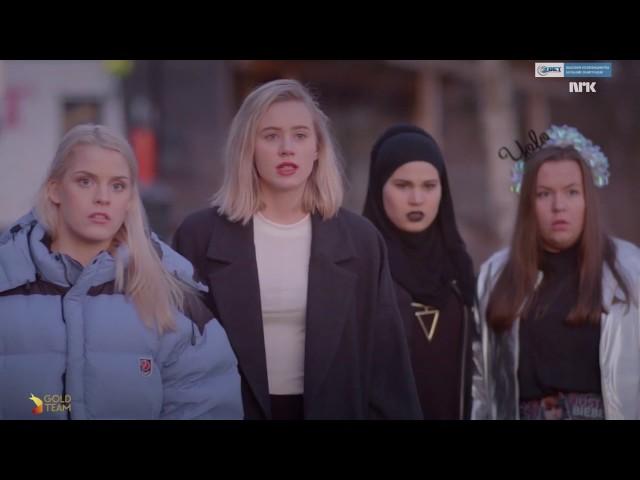 Нура(Noora) сериал Стыд Skam