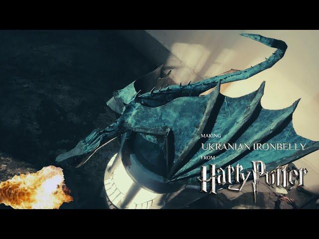 Ukrainian Ironbelly: Gringotts dragon from Harry Potter made out of cardboard