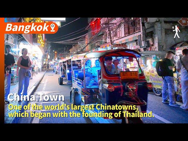 Bangkok China Town is One of the world's largest Chinatowns.Updated on November 20, 2024.