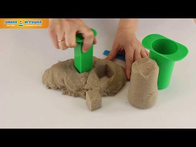 Кинетический песок (Kinetic Sand)