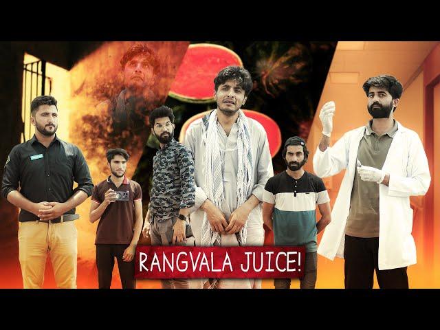 Tarbooz ka Juice | Rangvala Juice | Bwp Production