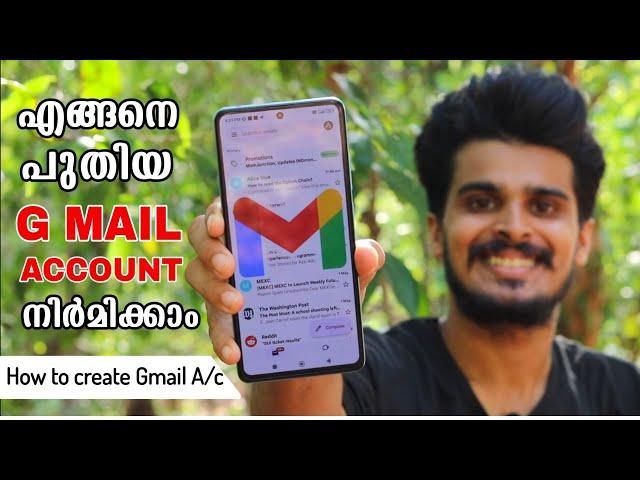 How to create new gmail account in malayalam | Gmail id create | Email account create | Gmail Tips