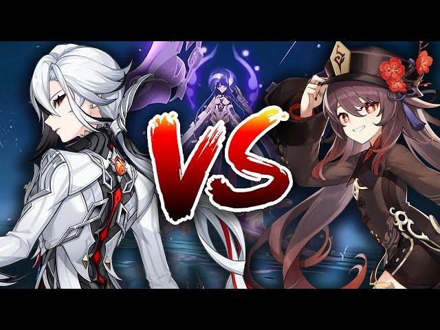 C0 Arlecchino VS C1 Hu Tao DPS Showdown | Genshin Impact