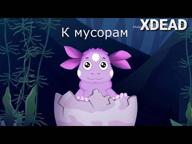 ЛУНТИК РОДИЛСЯ И ОБОСРАЛСЯ|RYTP