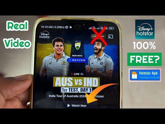 How To Watch India Vs Australia Match Hotstar, IND vs AUS live Test match today kaise dekhe Free me?