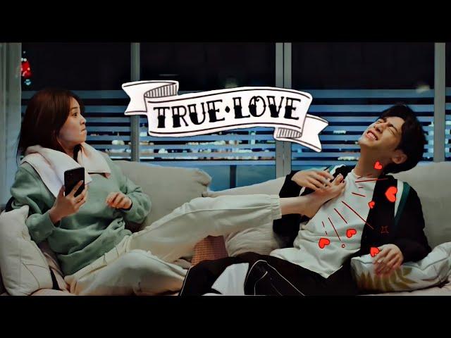 yuan shuai × jiang jun | true love [love is sweet]