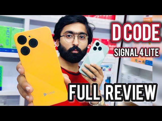 DCode cygnal 4 lite price in pakistan|| cygnal 4 lite Full review