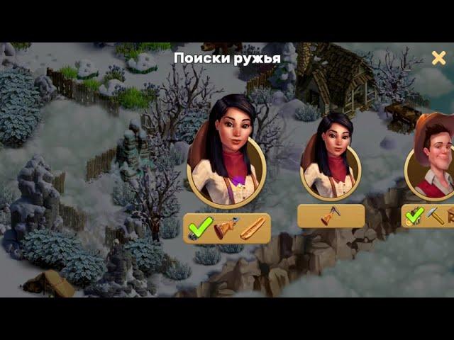 Klondike Adventures - Snow Pass ( Снежный перевал ( Мобильный Клондайк) #6