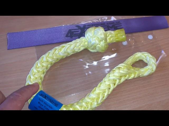 Софт шакл 4Extreme  22тн из материала Дайнема 12.7мм, Ropenet