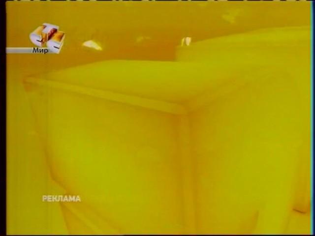 Стс реклама 3 2011 весна