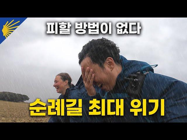 [ENG SUB]The Worst Storm on the 180km Meseta Plain -Camino de Santiago Day 9