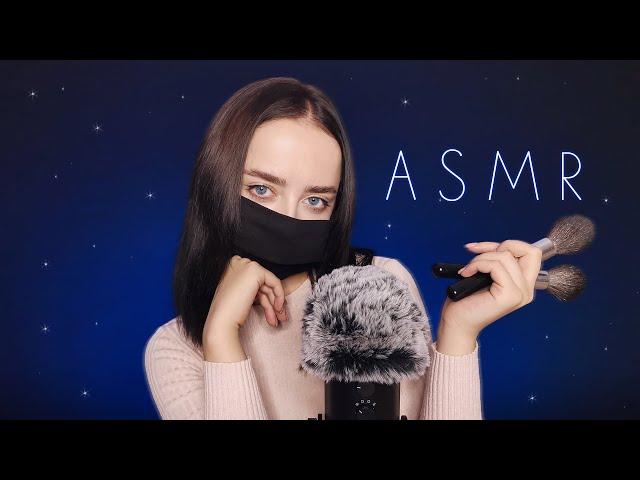 ASMR | Fluffy wind protection [no talking]  АСМР | Пушистая МУРашечная ветрозащита (без разговоров)