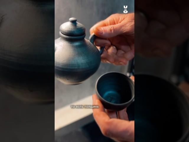 Гончарная студия YarO для бренда Cha u Kao#керамика #творчество #pottery #ceramic #yaro