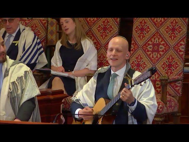 Friday Night Service, Central Synagogue - May 23, 2025