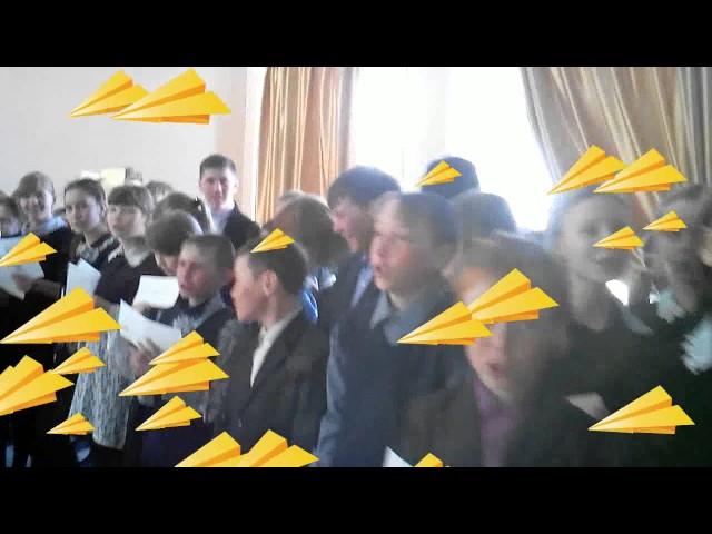 Челендж