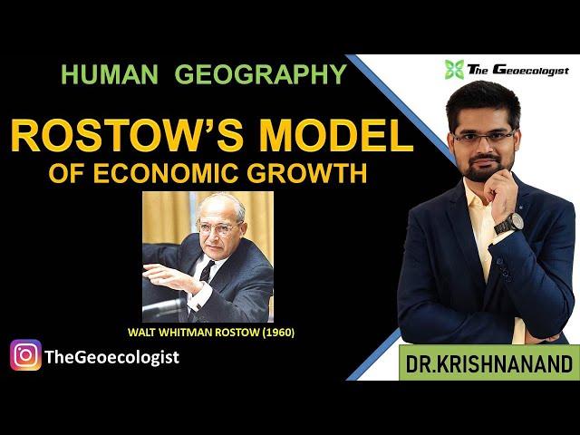 Rostow Model| Rostow's Model of Economic Growth |UPSC