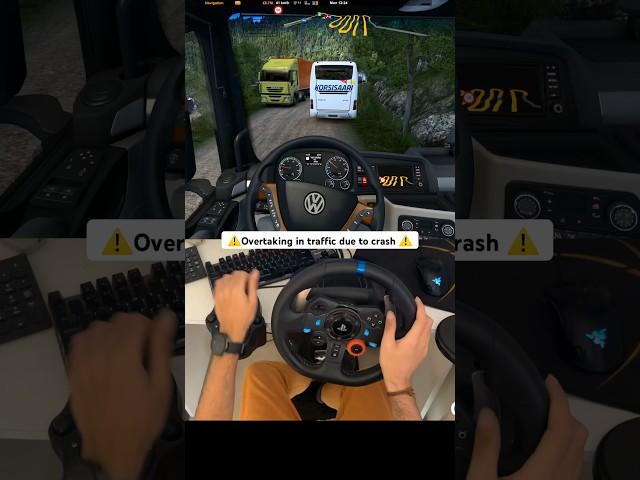 ️Volkswagen Truck Driver Overtaking like a pro - Euro Truck Simulator 2 Gameplay #shorts