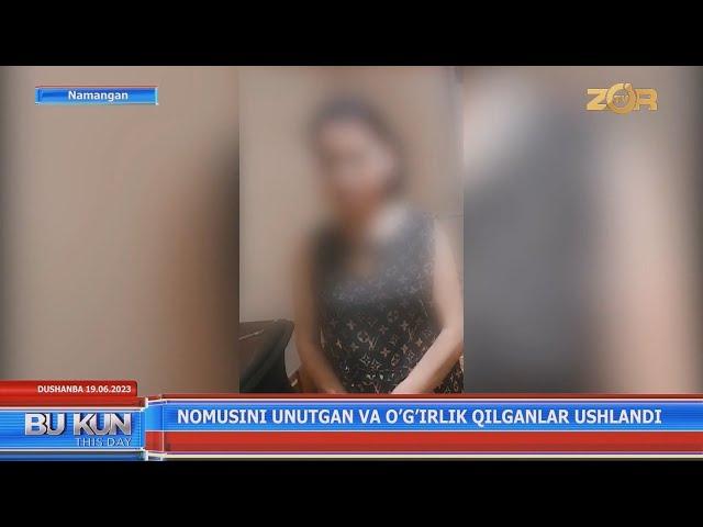 Nomusini unutgan va o'g'irlik qilganlar ushlandi