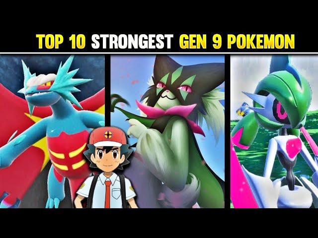 Top 10 Strongest Generation 9 Pokemon | Strongest Scarlet And Violet Pokemon | Hindi |