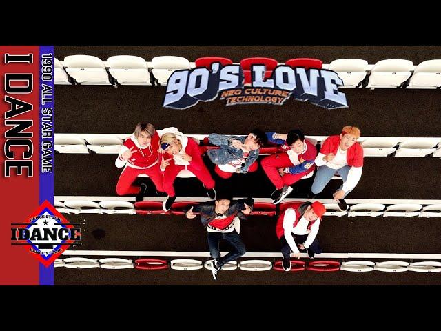 NCT U 엔시티 유 '90's Love' MV DANCE COVER by IDanceCoverJKT From Indonesia | Team NCT