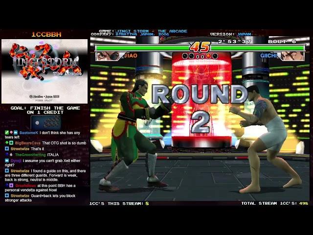 1CCBBH -499. Jingi Storm (Giichi, 1 Credit Clear)