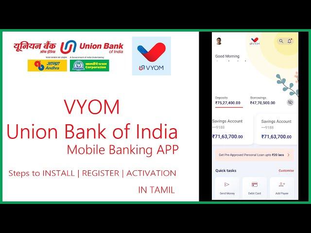 Steps to Activate VYOM APP | Union bank of India mobile banking app in Tamil #tech_kurippugal