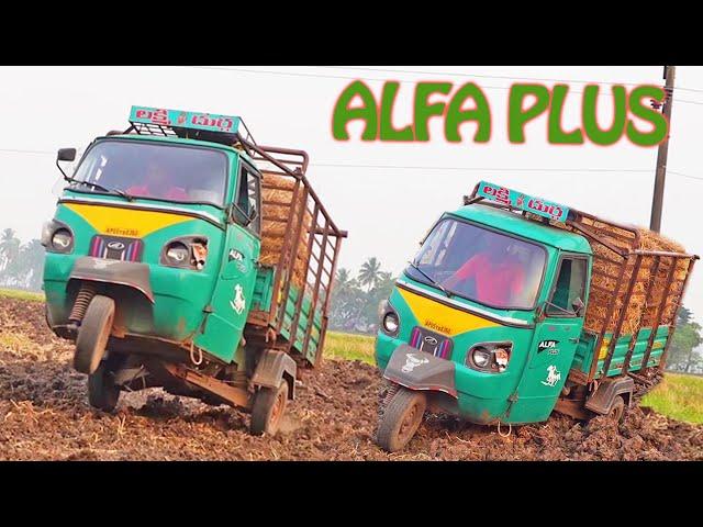 Tuk Tuk Auto video | Green Autorickshaw Off-Road Driving | Crazy Autowala