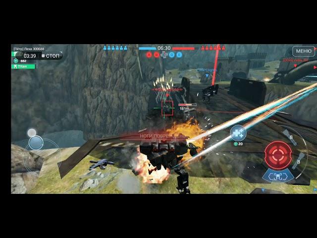 War Robots Ao Jun lvl 10 на Calamity lvl 10