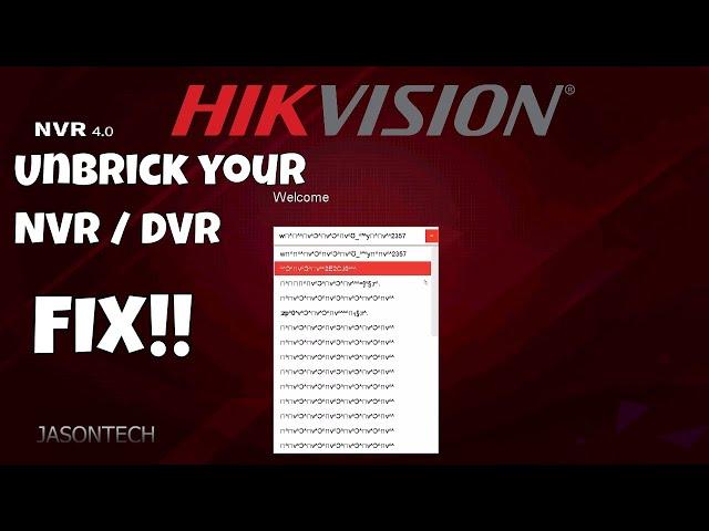 How To Unbrick Your Hikvision NVR - DVR