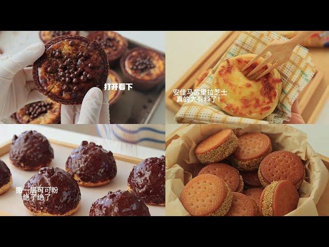 Easy cooking~ Recipes of some easy-to-make cakes || ASMR Cooking | #1