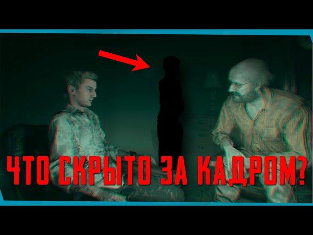 Как Джек Бейкер Итану за дом пояснял | Resident Evil 7 | Сцены за кадром