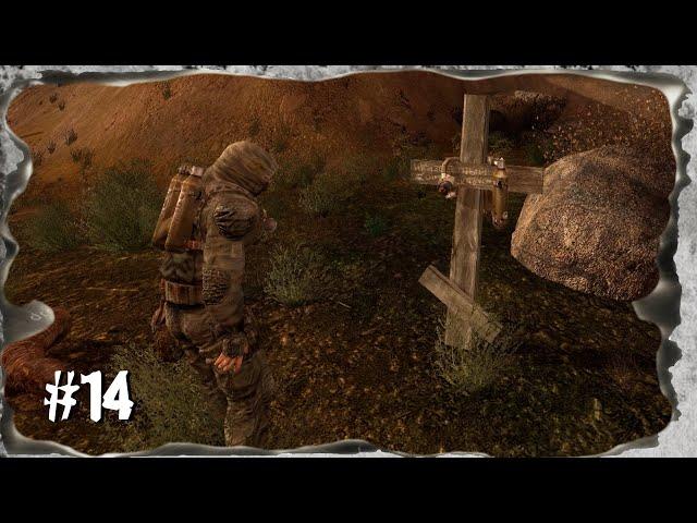 ️ Тайна бункера Ученых ️  S.T.A.L.K.E.R. Возвращение в Зону ️ #14