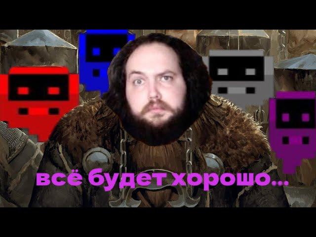 Бэбэй чиллит в Dwarf Fortress #1. Весна близко, ребята. (17.04.2019)