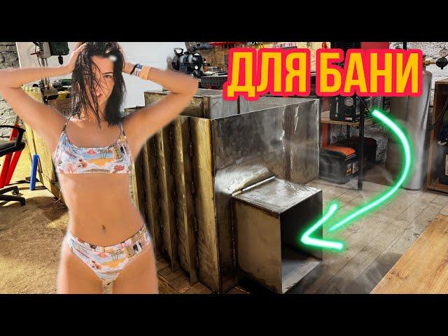 Сборка и сварка печи из нержавейки AISI 304 для бани | TIG на CEBORA WIN TIG AC/DC #tigekb