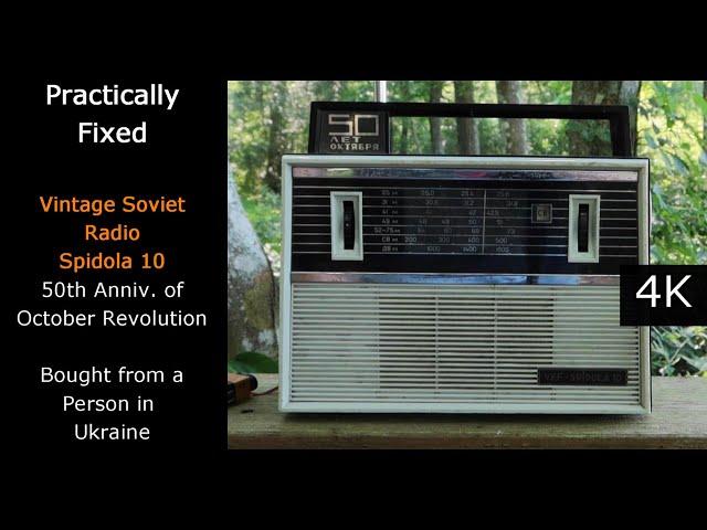 VEF Spidola 10 Vintage 1967 Soviet-Era Radio in Box from Ukraine. 50th Anniv of Oct Revolution  [4k]