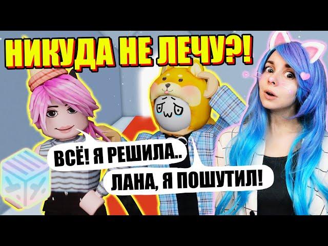 ПОСЛЕДНИЙ ТАВЕР У МЕНЯ ДОМА! ПОТРАТИЛА ВСЮ УДАЧУ НА РАДУЖКУ... Roblox Tower of Hell