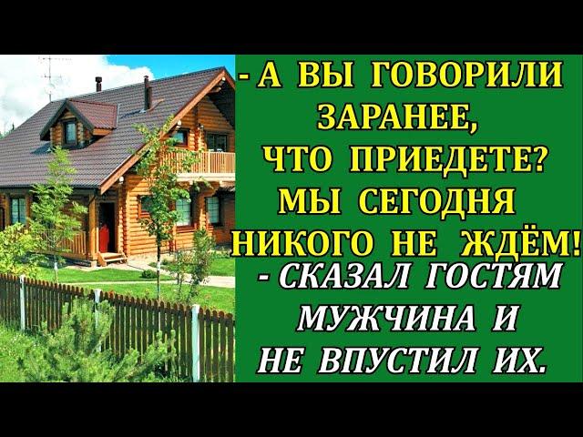 Дальняя родственница не раз нахрапом ломилась на дачу Натальи.Но однажды калитку  открыла не хозяйка