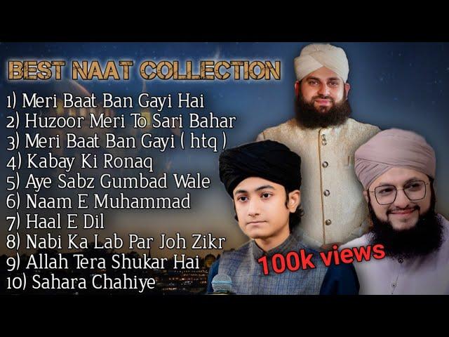 New Ramzan mubarak naats | Ramzan naat jukebox Ramzan special best naat collection part 3