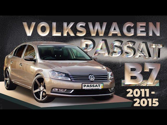 Как снять обшивку двери со снятием стёкол+зеркало Volkswagen Passat B7  Пошаговое руководство