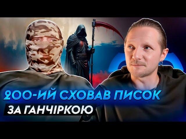  рассєяні втратили зв'язок з РЕАЛЬНІСТЮ? Розмова про окупацію Донбасу. Чат рулетка з росіянами