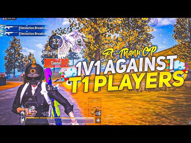 1V1 AGAINST T1 PLAYERS  | PUBG LITE COMPETITIVE 60FPS MONTAGE | OnePlus 9R,9,8T,7,7PRO,NORD