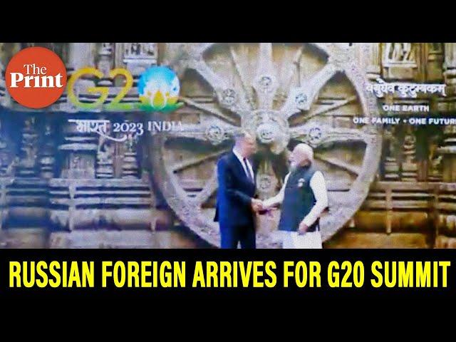 Russian Foreign Minister Sergey Lavrov arrives at Bharat Mandapam for G20 summit